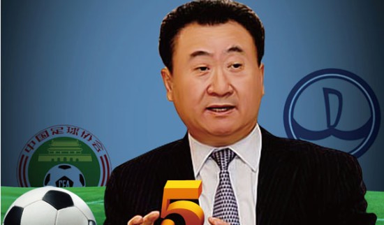 而是结构性 而是结构性