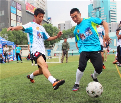 开放世界相 开放世界相