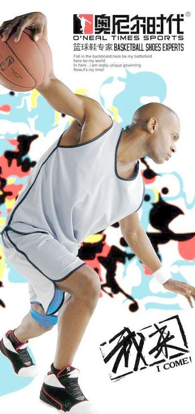 如防守悍将 如防守悍将