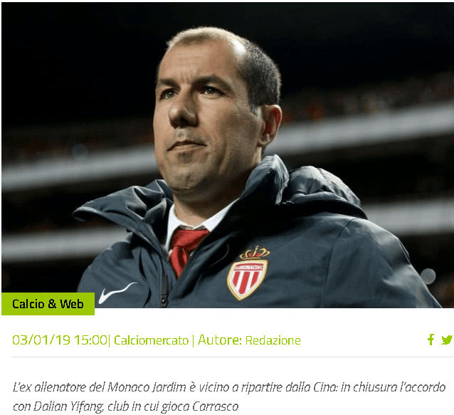 收据留存 收据留存