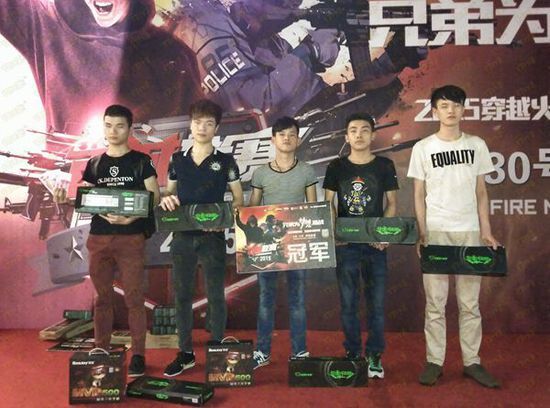联赛规则统