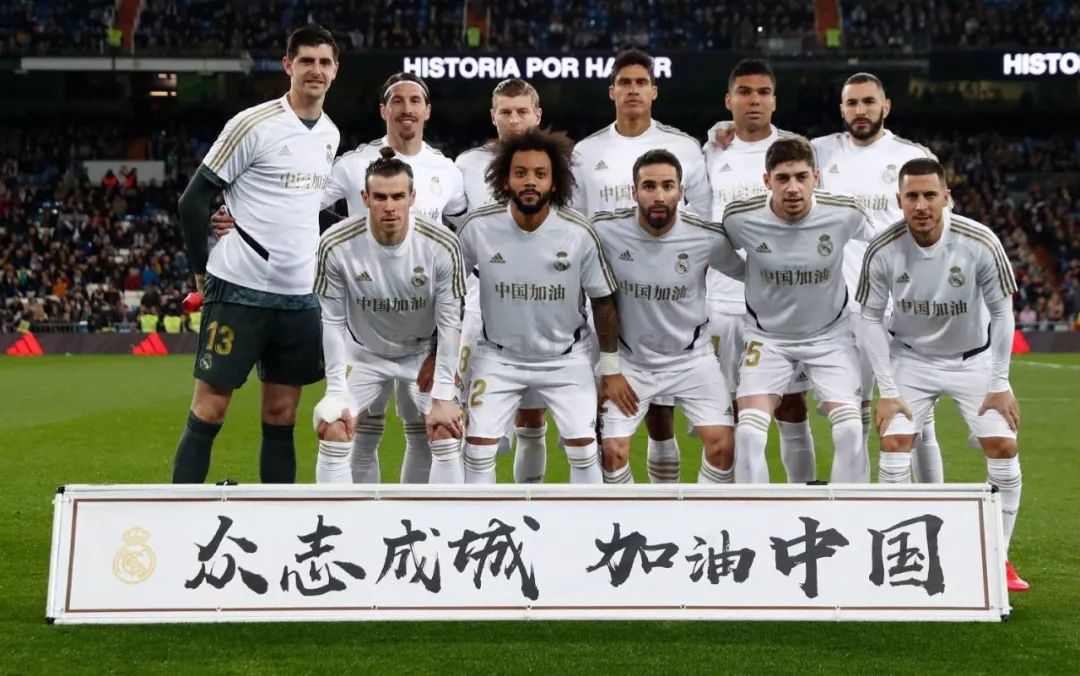 这是可以落